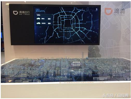 世界互联网大会探迹发布智能销售预测产品，AI驱动互联网销售迈入精准决策新时代