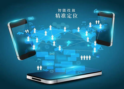 2018年互联网行业 虚拟产品销售的暴利时代