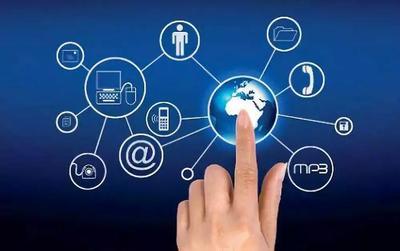 颠覆性创新 '互联网+'时代下房地产行业的发展新思路